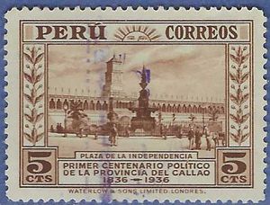 Peru # 343 1936 Used H