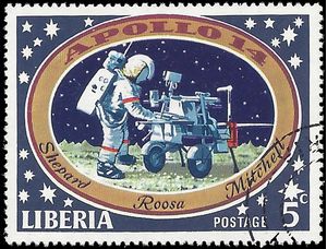 Liberia # 550 1971 CTO