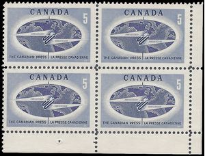Canada # 473 1967 Used Block of 4