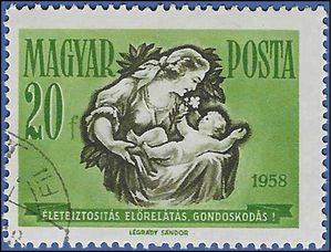 Hungary #1183 1958 CTO