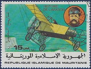 Mauritania #369 1977 CTO