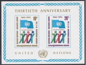 UN New York # 262 1975 Mint NH  Imperf Souvenir Sheet