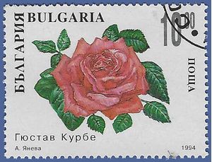 Bulgaria #3849 1994 CTO