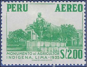 Peru #C185 1963 Mint H
