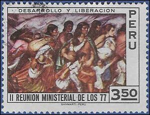 Peru # 559 1971 Used