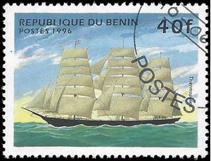 Benin 1996 #850 CTO