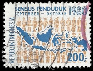 Indonesia #1094 1980 Used