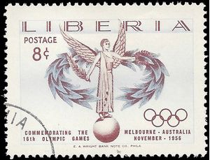 Liberia # 360 1956 CTO H