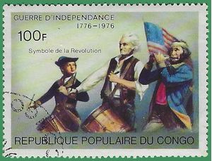 Congo, People's Republic of # 390 1976 Used