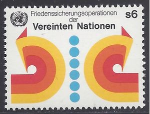 United Nations Vienna # 11 1980 Mint NH