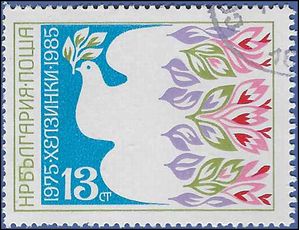 Bulgaria #3081 1985 CTO