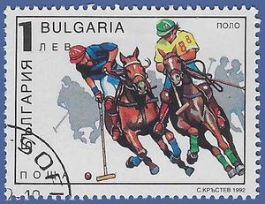 Bulgaria #3745 1992 CTO