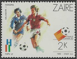 Zaire #1058 1982 Mint H
