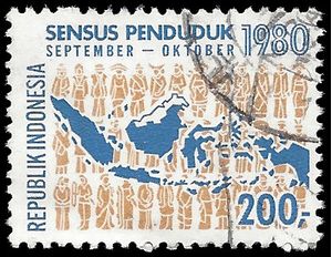 Indonesia #1094 1980 Used