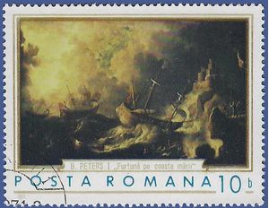 Romania #2262 1971 CTO H