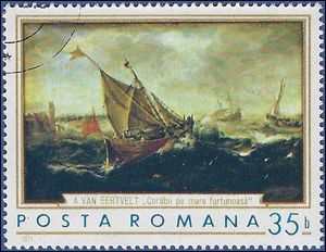 Romania #2264 1971 CTO H