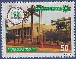 Cameroun # 847 1989 CTO