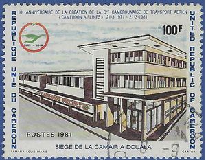 Cameroun # 686 1981 CTO H