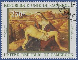 Cameroun # 703 1982 CTO