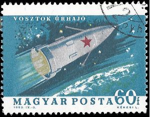 Hungary #1564 1964 Used