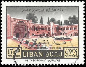 Lebanon #C517 1967 Used