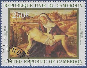 Cameroun # 703 1982 CTO