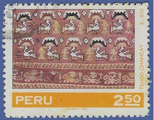 Peru # 544 1971 Used