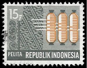 Indonesia # 770 1969 Used