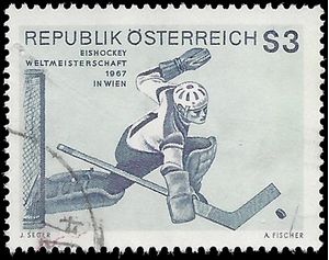 Austria # 788 1967 Used