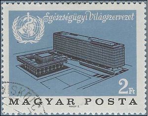 Hungary #1766 1966 CTO H