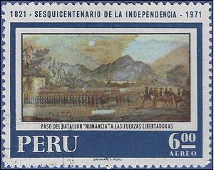 Peru #C322 1971 Used