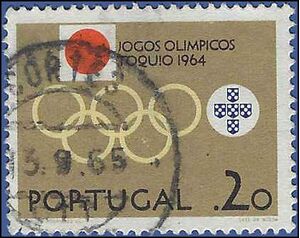 Portugal # 936 1964 Used