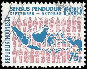 Indonesia #1093 1980 Used