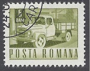 Romania #1967 1968 CTO