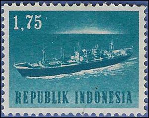 Indonesia # 628 1964 Mint NH