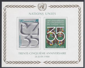 UN Geneva # 95 1980 Mint NH Imperf Souvenir Sheet