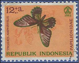 Indonesia #B159 1963 Used