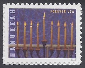 #5153 (47c Forever) Hanukkah 2016 Mint NH