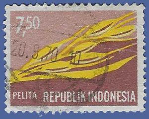 Indonesia # 767 1969 Used