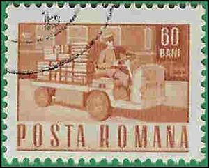Romania #1974 1968 CTO