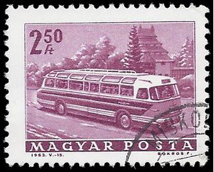 Romania #1976 1968 CTO
