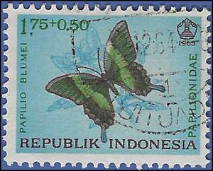 Indonesia #B156 1963 Used