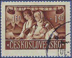 Czechoslovakia #B160 1946 Used