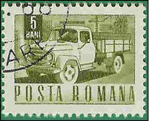 Romania #1967 1968 CTO