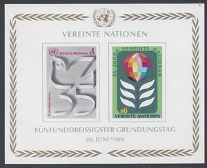 United Nations Vienna # 14 1980 Mint NH Imperf Souvenir Sheet
