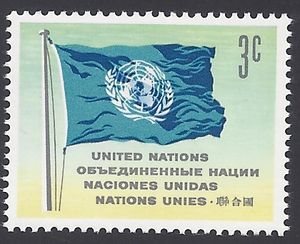 UN New York # 105 1962 Mint NH