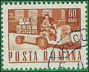 Romania #1974 1968 CTO