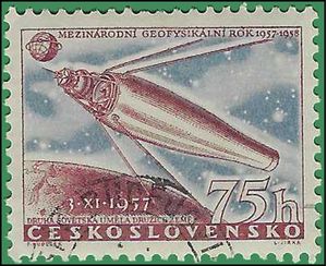 Czechoslovakia # 838 1957 CTO