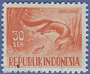 Indonesia # 450 1958 Used