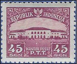 Indonesia # 380 1953 Mint NH Light Toned Gum